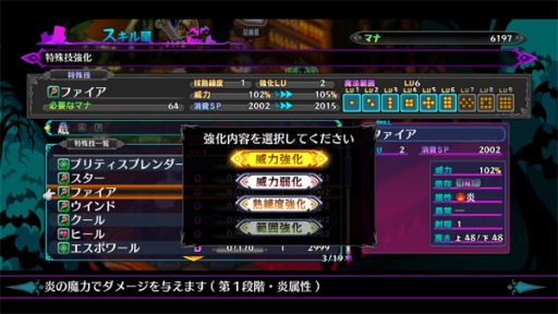 ꡼ No.092 | ⳦ﵭǥ6פΥᥤ󥭥饯ȥǥɤȡԤɤξ󤬸ƥȥɥ󥯥Сɤо