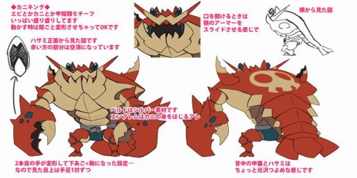 ꡼ No.100 | ⳦ﵭǥ6פΥᥤ󥭥饯ȥǥɤȡԤɤξ󤬸ƥȥɥ󥯥Сɤо