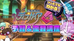 ꡼ No.001Υͥ / ⳦ﵭǥ6פPV4ơȥӤǤ狼롪⳦ﵭǥ6 ͽֺ¡ɤ