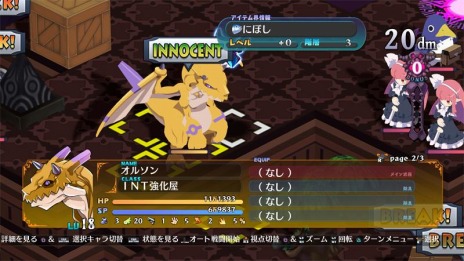 ꡼ No.011Υͥ / ⳦ﵭǥ6פ˥ϡԤϤ奭饯10ͤǤοϢȥƥȥƥ೦Ĵġɤξ󤬸