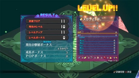 ꡼ No.024Υͥ / ⳦ﵭǥ6פ˥ϡԤϤ奭饯10ͤǤοϢȥƥȥƥ೦Ĵġɤξ󤬸