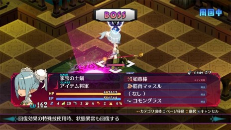 ꡼ No.026Υͥ / ⳦ﵭǥ6פ˥ϡԤϤ奭饯10ͤǤοϢȥƥȥƥ೦Ĵġɤξ󤬸