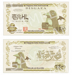 画像ギャラリー No.003のサムネイル画像 / 日本一ソフトウェア,「魔界戦記ディスガイア6」にちなんだ年末年始くじ企画“魔界ジャンボ”キャンペーンを開催