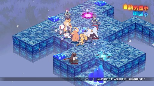 画像ギャラリー No.019のサムネイル画像 / 「ディスガイア6」を自動戦闘の放置ゲームにできる!? 奥深く快適に使えるAIエディットシステムを紹介