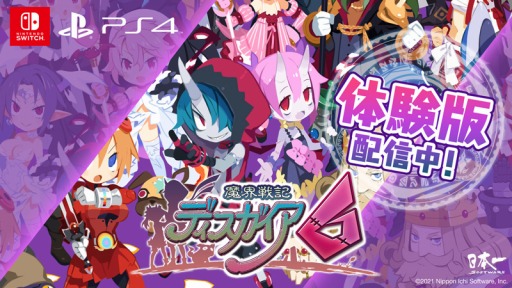 ꡼ No.003Υͥ / ⳦ﵭǥ6ס֥ǡǤ˰ѤθǤۿϡ˲ʪҲ𤹤PV5Ƥ