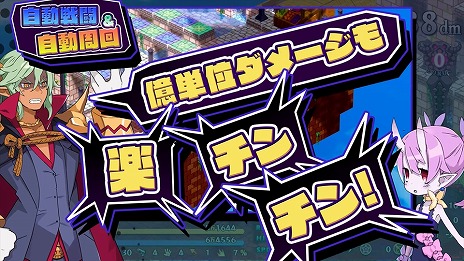 ꡼ No.002Υͥ / ⳦ﵭǥ6פPV6ƤưƮλȤꤳǤޤǡˤʤǤޤȤƾҲ