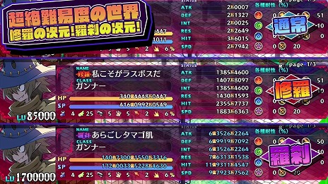 ꡼ No.003Υͥ / ⳦ﵭǥ6פPV6ƤưƮλȤꤳǤޤǡˤʤǤޤȤƾҲ