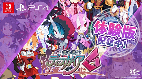 ꡼ No.002 | ꡼ǿ⳦ﵭǥ6פȯ䡣3֤DLCۿ塼뤬ѥۿ