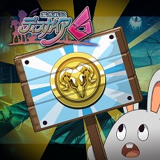 ꡼ No.016 | ꡼ǿ⳦ﵭǥ6פȯ䡣3֤DLCۿ塼뤬ѥۿ