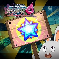 ꡼ No.017 | ꡼ǿ⳦ﵭǥ6פȯ䡣3֤DLCۿ塼뤬ѥۿ