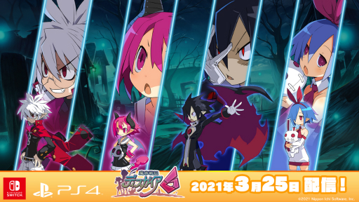 ꡼ No.001Υͥ / ⳦ﵭǥ6פDLC2ƤۿϡޥХȡޤ4ͤΥ꡼饯о