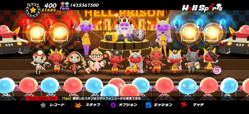 画像ギャラリー No.005のサムネイル画像 / Switch/スマホ向け対戦アクション「Hell Sports(ヘルスポーツ)」が10月1日に配信。事前登録受付を開始