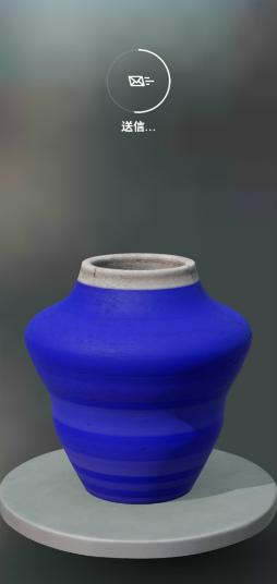 画像ギャラリー No.007のサムネイル画像 / ろくろを回して壺作り。スマホ向けアクション「Let’s Create! Pottery 2」を紹介する「(ほぼ)日刊スマホゲーム通信」第2404回