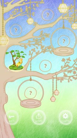 ぽよっとねこ草