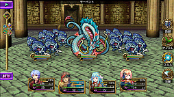 ꡼ No.004 | Switchѥեȡ֥ȥɥ饴פۿ餦ȤˤʤäȵӼǯɤäεݤRPG