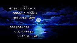 ヴァスタークロウズ3〜神界の龍師〜 Offline ver.
