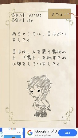 ����ͦ�Ԥ�ιϩ