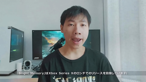 TGS 2020Xbox Series X/SǡBright MemoryסΤƱȯ˸Ƴȯ