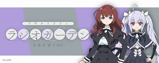 ���������꡼ No.001�Υ���ͥ������ / �֥�����ȥ�ꥣ�פθ����饸�����Ȥ�TBS�饸���ˤ�2021ǯ1��3������������