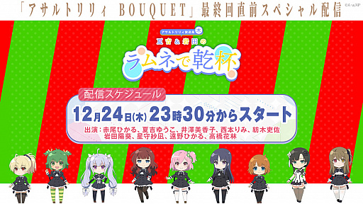 ꡼ No.002 | ֥ȥꥣ Last Bulletס9ͤǥץ쥤ǽʡȳǤ̳ɤγפʤɤ