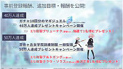 ꡼ No.009 | ֥ȥꥣ Last Bulletס9ͤǥץ쥤ǽʡȳǤ̳ɤγפʤɤ