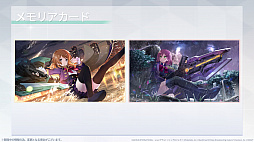 ꡼ No.015 | ֥ȥꥣ Last Bulletס9ͤǥץ쥤ǽʡȳǤ̳ɤγפʤɤ