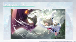 ꡼ No.016 | ֥ȥꥣ Last Bulletס9ͤǥץ쥤ǽʡȳǤ̳ɤγפʤɤ