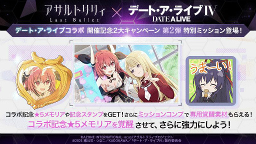 ꡼ No.003 | ֥ȥꥣפȥ˥֥ǡȡ饤֡פΥܥ٥Ȥ곫