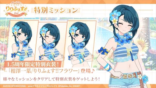 ꡼ No.004 | ֥ȥꥣ Last BulletסȽ1.5ǯդ!!2ndɤ򳫺šᥤ󥹥ȡ꡼2 Фη« Ԥۿ