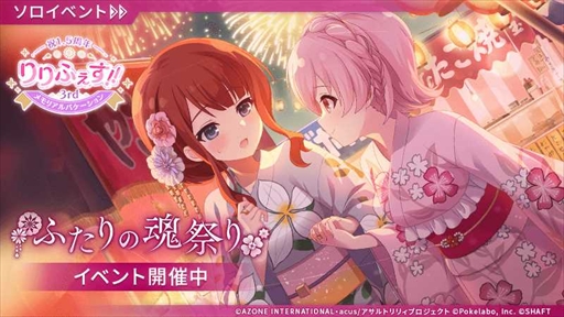 ���������꡼ No.008�Υ���ͥ������ / �֥�����ȥ�ꥣ Last Bullet�ס��� 1.5 ��ǯ���դ���!!3rd ���ꥢ��Х��������򳫺�