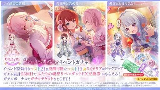 ���������꡼ No.010�Υ���ͥ������ / �֥�����ȥ�ꥣ Last Bullet�ס��� 1.5 ��ǯ���դ���!!3rd ���ꥢ��Х��������򳫺�