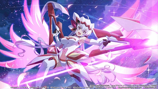 ꡼ No.004 | ֥ȥꥣ Last Bulletסɱ侧եXD UNLIMITEDפΥܥ٥Ȥﳫ