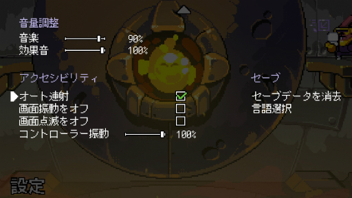 ꡼ No.005Υͥ / ֥ޥƥץץ쥤ݡȡ襤祦Ųдͤޤȥޥ󥬡󡪡ɤֲ2D󥢥