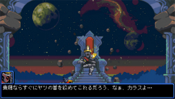 ꡼ No.006Υͥ / ֥ޥƥץץ쥤ݡȡ襤祦Ųдͤޤȥޥ󥬡󡪡ɤֲ2D󥢥