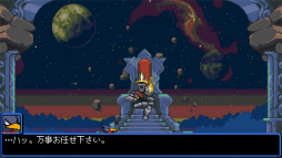 ꡼ No.007Υͥ / ֥ޥƥץץ쥤ݡȡ襤祦Ųдͤޤȥޥ󥬡󡪡ɤֲ2D󥢥