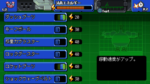 ꡼ No.019Υͥ / ֥ޥƥץץ쥤ݡȡ襤祦Ųдͤޤȥޥ󥬡󡪡ɤֲ2D󥢥