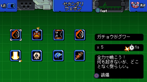 ꡼ No.021Υͥ / ֥ޥƥץץ쥤ݡȡ襤祦Ųдͤޤȥޥ󥬡󡪡ɤֲ2D󥢥