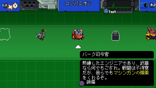 ꡼ No.022Υͥ / ֥ޥƥץץ쥤ݡȡ襤祦Ųдͤޤȥޥ󥬡󡪡ɤֲ2D󥢥