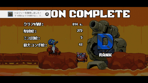 ꡼ No.023Υͥ / ֥ޥƥץץ쥤ݡȡ襤祦Ųдͤޤȥޥ󥬡󡪡ɤֲ2D󥢥