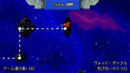 ꡼ No.024Υͥ / ֥ޥƥץץ쥤ݡȡ襤祦Ųдͤޤȥޥ󥬡󡪡ɤֲ2D󥢥