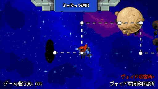 ꡼ No.026Υͥ / ֥ޥƥץץ쥤ݡȡ襤祦Ųдͤޤȥޥ󥬡󡪡ɤֲ2D󥢥