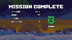 ꡼ No.027Υͥ / ֥ޥƥץץ쥤ݡȡ襤祦Ųдͤޤȥޥ󥬡󡪡ɤֲ2D󥢥