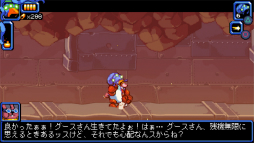 ꡼ No.036Υͥ / ֥ޥƥץץ쥤ݡȡ襤祦Ųдͤޤȥޥ󥬡󡪡ɤֲ2D󥢥