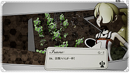 画像ギャラリー No.005のサムネイル画像 / “ダンジョン農地化”ローグライクRPG「くちなしアンプル」がSteamで発売決定