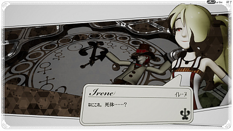 画像ギャラリー No.019のサムネイル画像 / “ダンジョン農地化”RPG「くちなしアンプル」がSteamで本日配信。自分に有利なダンジョンに作り替えながら冒険しよう