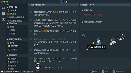 ꡼ No.003Υͥ / ADV֥꡼󥸥SwitchǤ225ۿءܺɤ߲򤭡ˡȾڵﵿԤ臘