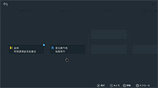 ꡼ No.004Υͥ / ADV֥꡼󥸥SwitchǤ225ۿءܺɤ߲򤭡ˡȾڵﵿԤ臘