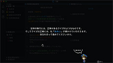 ꡼ No.005Υͥ / ADV֥꡼󥸥SwitchǤ225ۿءܺɤ߲򤭡ˡȾڵﵿԤ臘