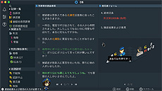 ꡼ No.006Υͥ / ADV֥꡼󥸥SwitchǤ225ۿءܺɤ߲򤭡ˡȾڵﵿԤ臘