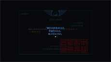 ꡼ No.008Υͥ / ADV֥꡼󥸥SwitchǤ225ۿءܺɤ߲򤭡ˡȾڵﵿԤ臘